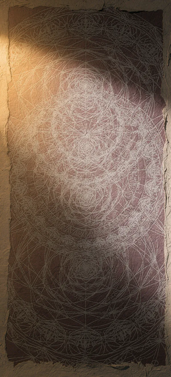 Mathematical Mandala Elegance