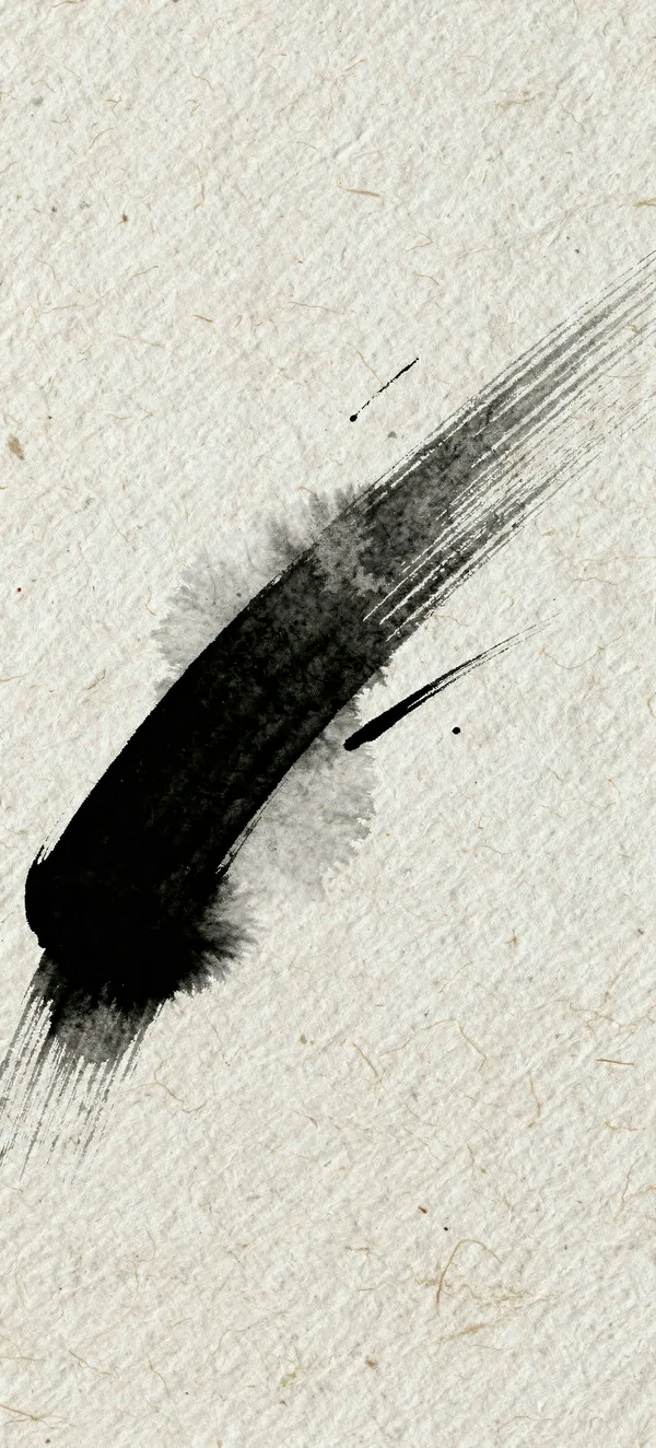 Sumi-e Ink Wash Abstract