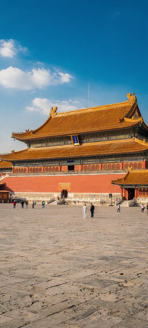 Beijing Forbidden City