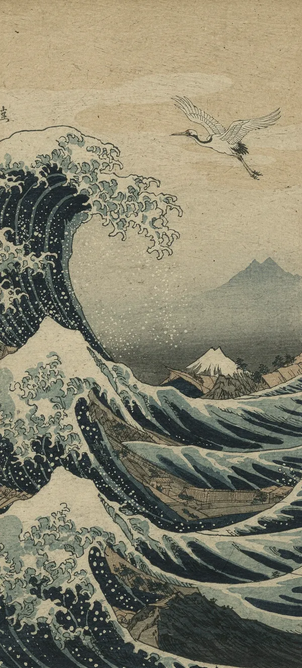 Ukiyo-e Wave Landscape