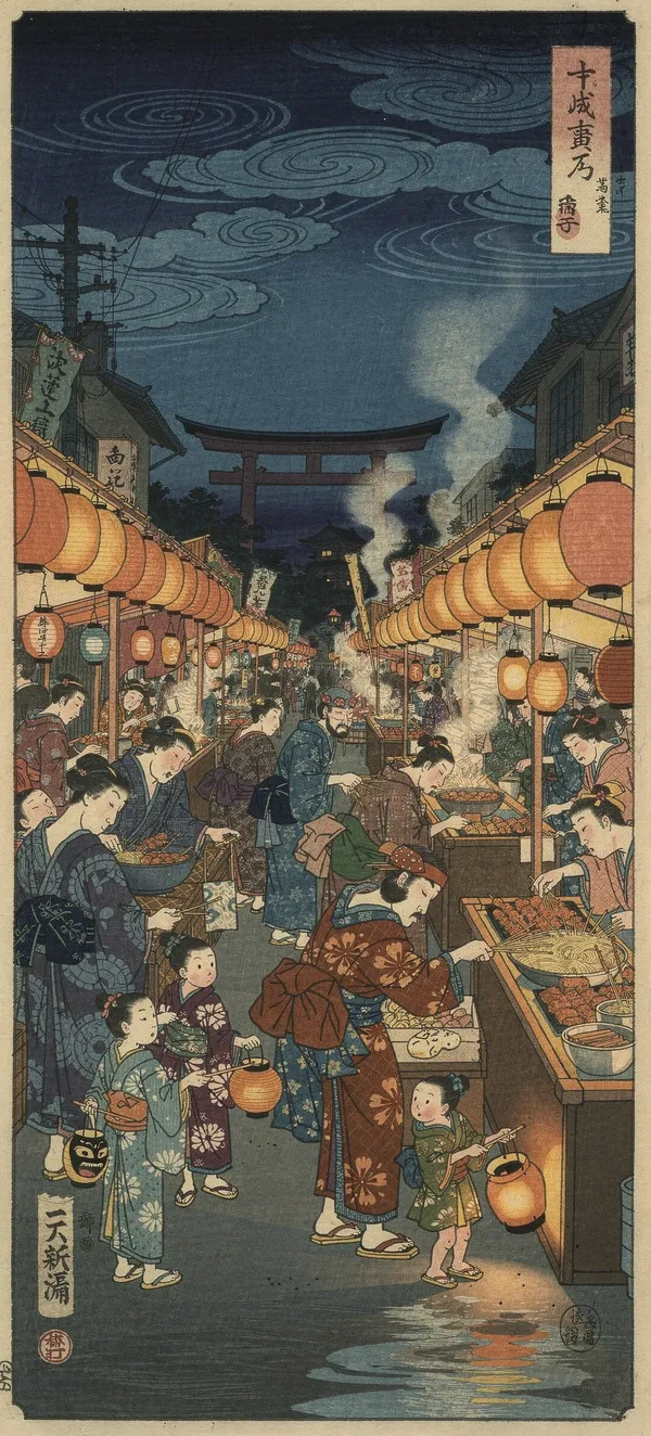 Ukiyo-e Night Market