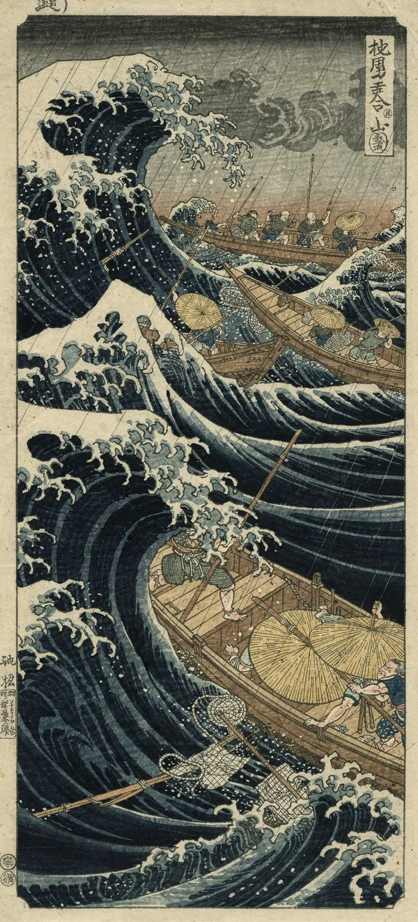 Ukiyo-e Stormy Sea
