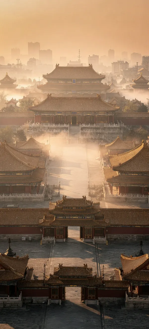 Beijing Forbidden City Dawn