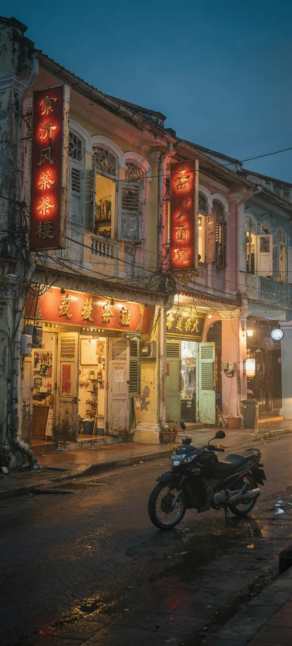 George Town Penang Dusk