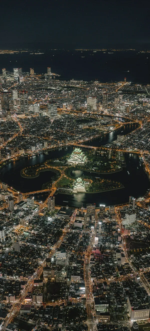 Osaka Night Aerial
