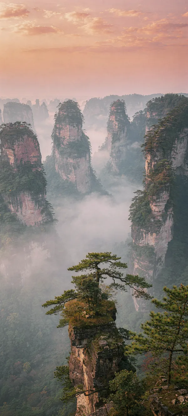 Zhangjiajie Sunset Pillars — Home screen